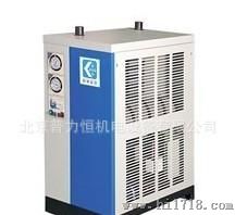 供应 压缩空气 高温型冷冻式干燥机 2.6m3