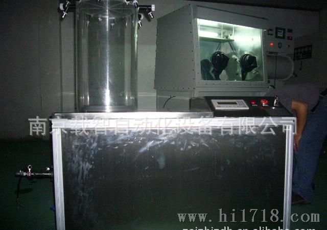 ZD-A21 试验用冻干机/冷冻干燥机我们是生产商价格从优