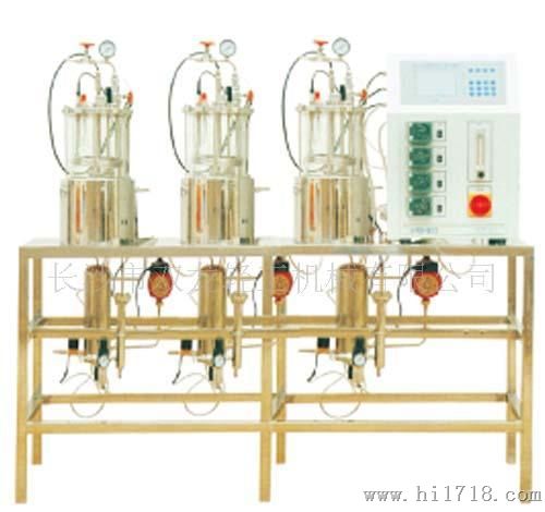 ZFH-B系列全自动动植物细胞培养发酵罐