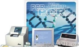 供应半自动荧光定量PCR分析系统