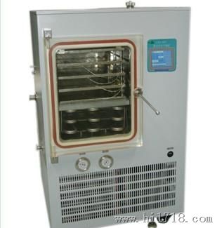LGJ-10F立式电加热方仓冷冻干燥机