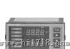 XTMA-1000系列智能数字显示调节仪-100