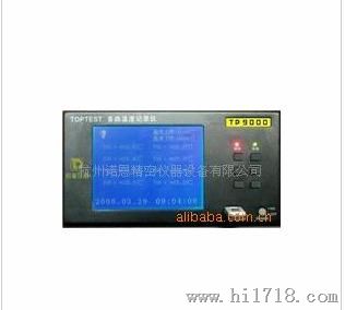 温湿度校验仪表，台湾拓普TP9008多路温度测试仪