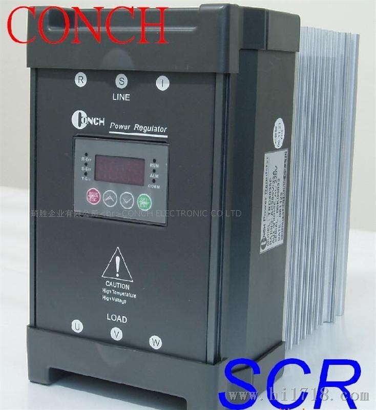 供应台湾琦胜(CONCH)电热调整器SCR