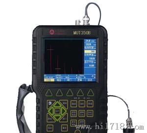 MUT350B数字声波探伤仪