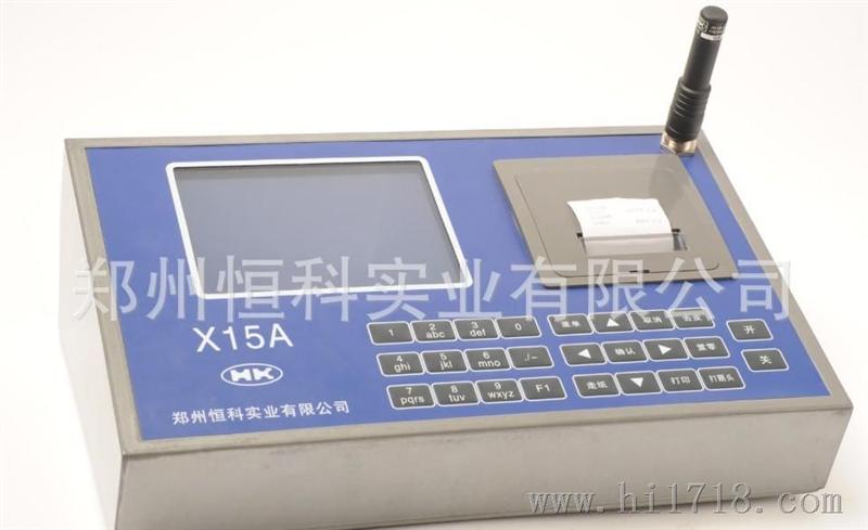 郑州恒科供应X15A仪表