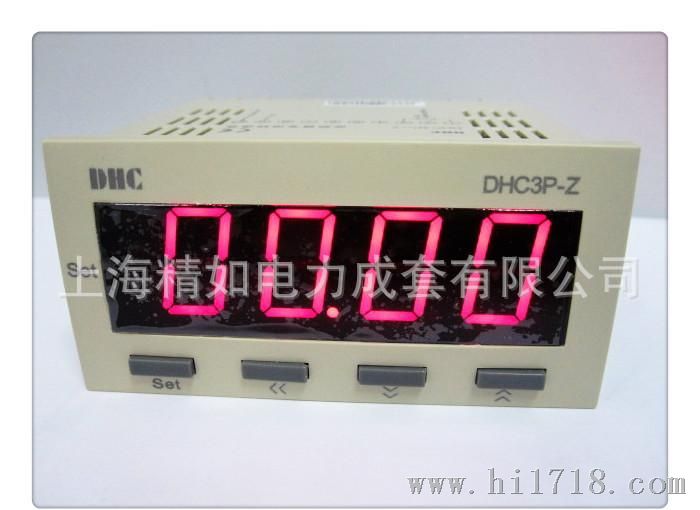 批发 上海代理 温州大华  DHC-Z(DP3-Z) 变频器 转速表