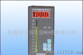 供应JZ-5000-G型智能光柱式数显仪