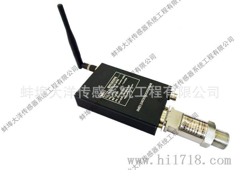 DY601-GPRS投入式无线液位传感器