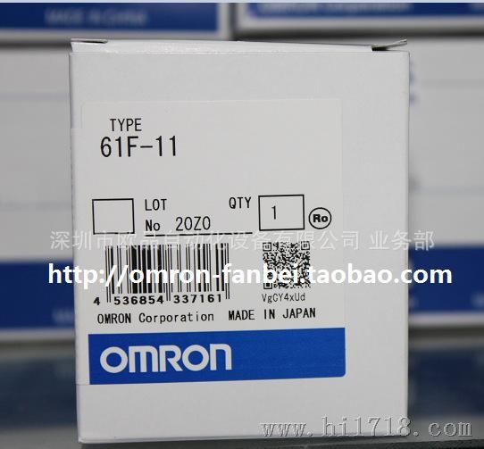 【十】原装欧姆龙OMRON 61F-11 液位继电器