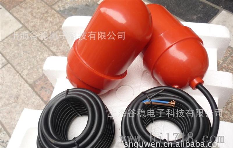 厂家批发供应浮球液位控制器 浮球开关 UQK-01，02，03