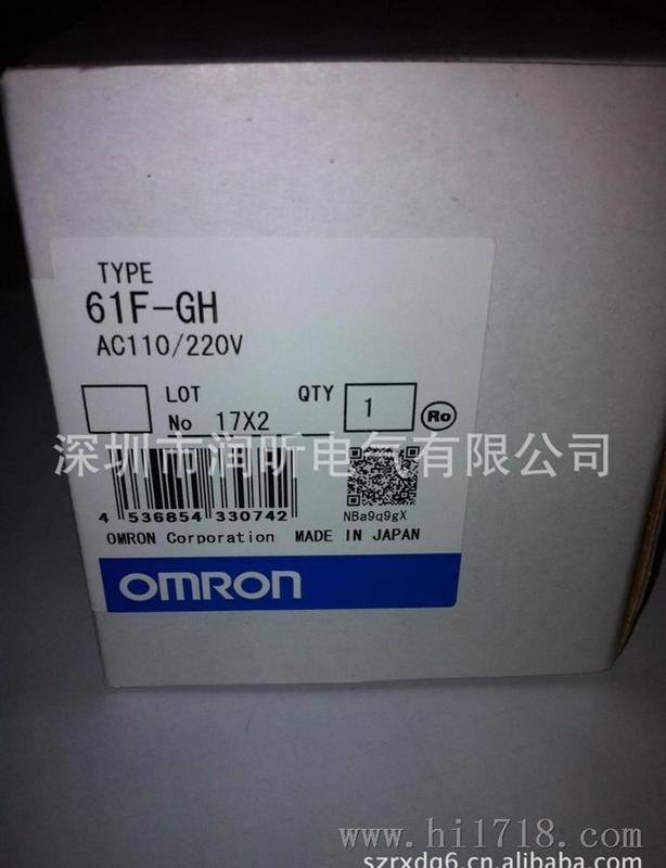 销售原装全新OMRON/欧姆龙（液位控制器）61F-GH AC110/220V