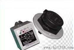电接触液位控制器供应 优质 液位控制器