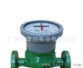 广州供应椭圆齿轮流量计、油表