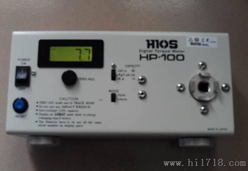 总代理供应日本HIOS扭力测试仪，HP-100数显扭力测试仪