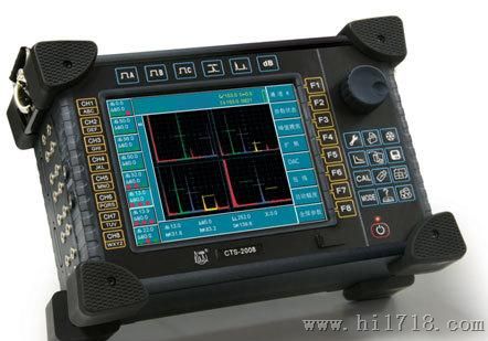 S-2008 型便携式多通道声波探伤仪 仪器仪表