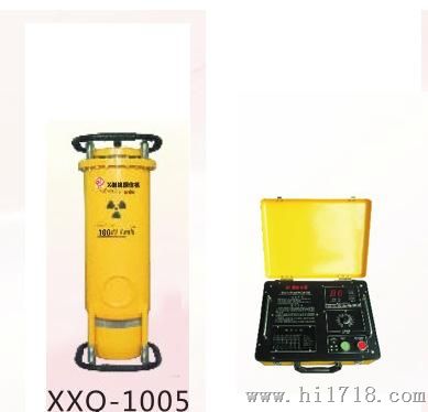 x射线探伤机玻璃管定向XXQ-1005