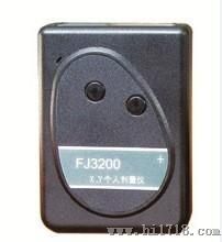 特价FJ3200型个人剂量率仪,个人辐射报警仪,个