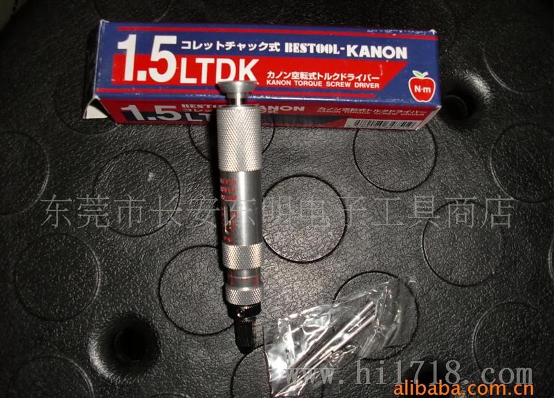 日本中村KAN扭力计1.5LTDK扭力螺丝刀测试仪