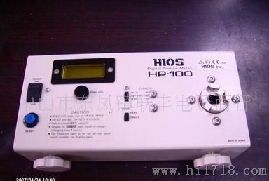 HIOS HP-10  HP-100电批扭力测试仪