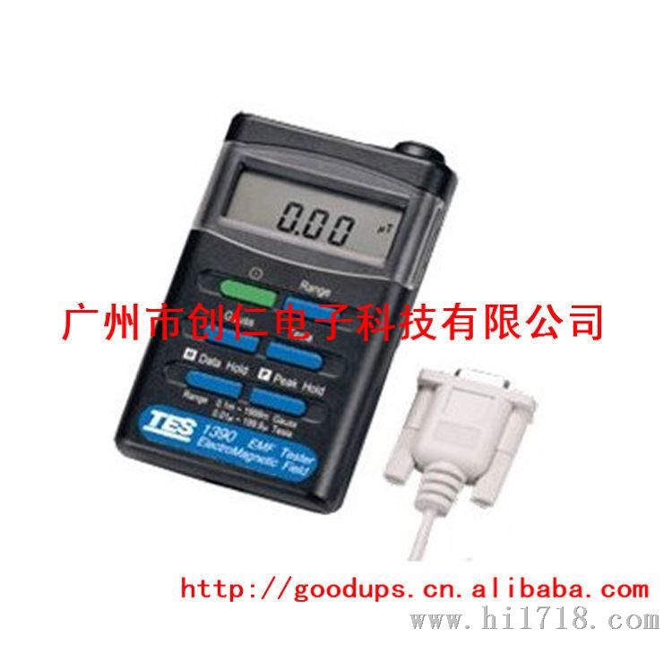 []台湾泰仕T-1390电磁波测试器/高斯计 泰仕电磁波测试器