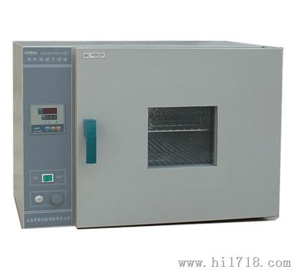 不锈钢内胆干燥箱价格、202-A0-BS-II电热恒温干燥箱