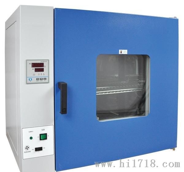 热空气箱,干热器GRX-9123A