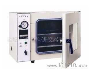 厂家销售DZF-6021 优质真空干燥箱