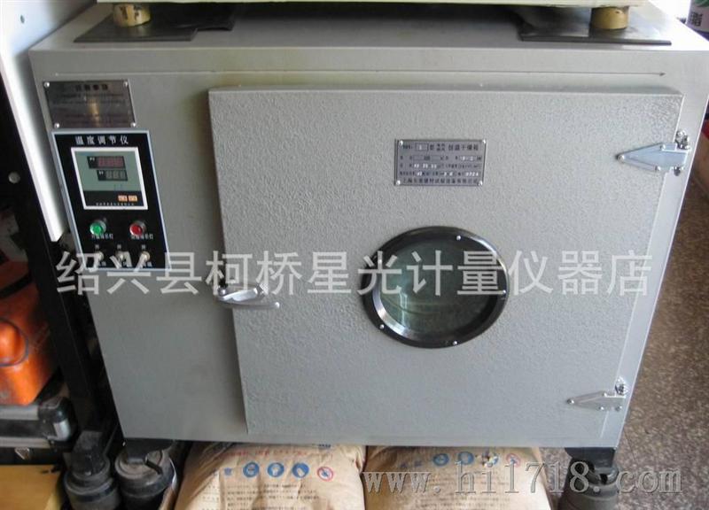 101A-1型电热恒温鼓风干燥箱\/烘箱 数显干燥箱