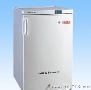 -40℃温冷冻储存箱 DW-FL90 DW-FL135 中科美菱 温冷冻箱