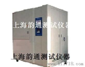 标准型高低温箱 上海标准型高低温箱