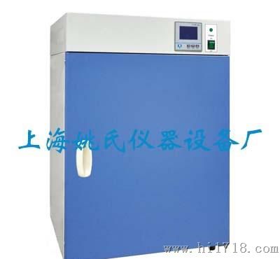 上海卫生疫用电热恒温培养箱 YHP-9032