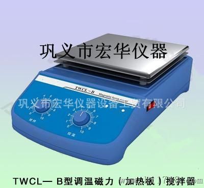 供应TWCL—B型调温磁力加热板/油墨搅拌器厂家供应