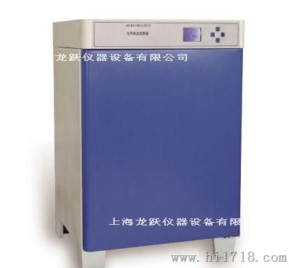 供应HH-B11系列 电热恒温培养箱(立式,液晶显示)