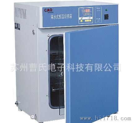 生产苏州50L隔水式恒温培养箱 CGHP-9050