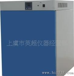 供应【/】GHP-9050隔水式恒温培养箱