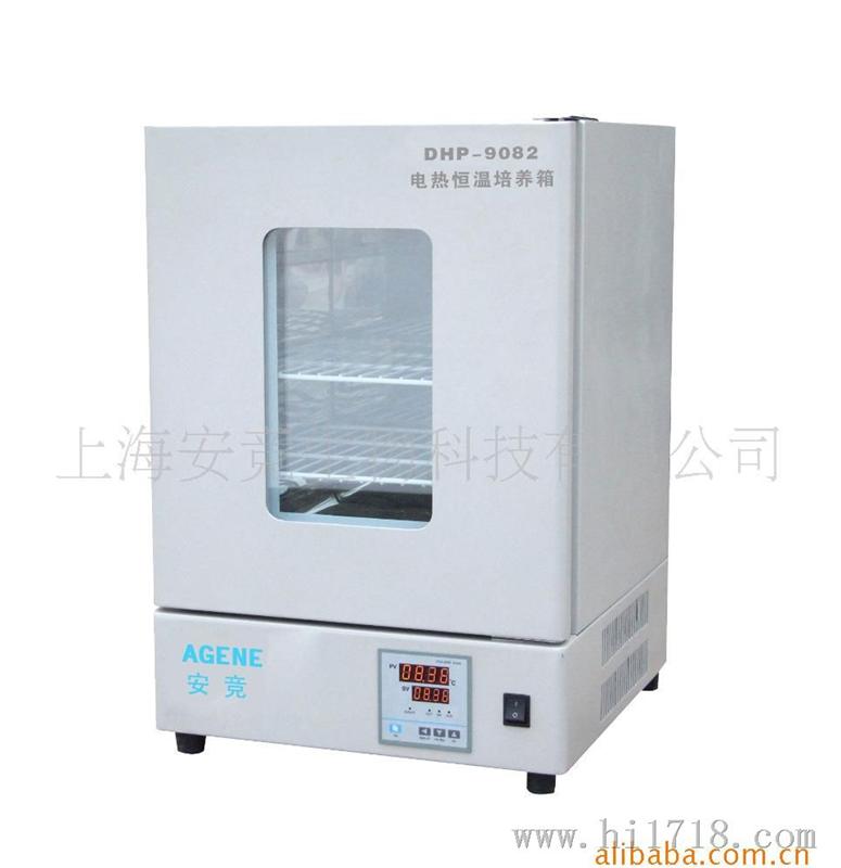 DHP-9082 电热恒温培养箱 电热模烘箱 生物