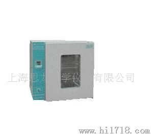 供应电热恒温培养箱 HH-B11.500-S-II