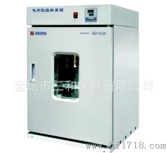 【厂家直供】DHP-420电热恒温培养箱，非标定制