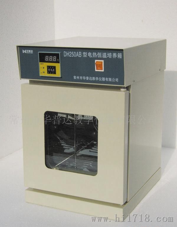 供应电热培养箱(DH系列） 华普达 培养箱