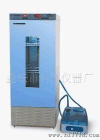 供应HPX-250B恒温恒湿箱