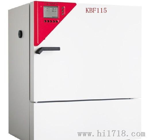 供应恒温恒湿培养箱-KBF115