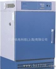 上海一恒低温培养箱LRH-100CA