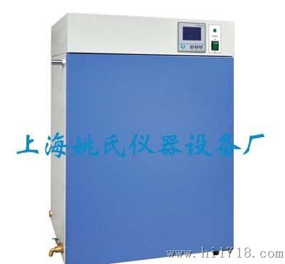 上海实验室隔水式恒温培养箱 YGP-9080