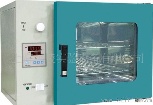 供应DHG9053A鼓风干燥箱/实验室干燥箱
