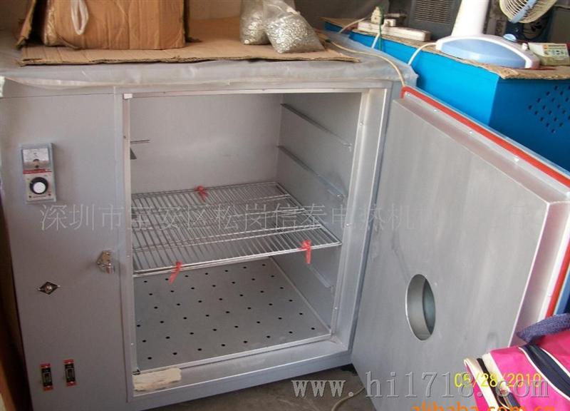 供应工业烤箱，101电热恒温干燥箱，电热鼓风干燥箱