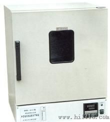 DHG9000系列智能立式鼓风干燥箱