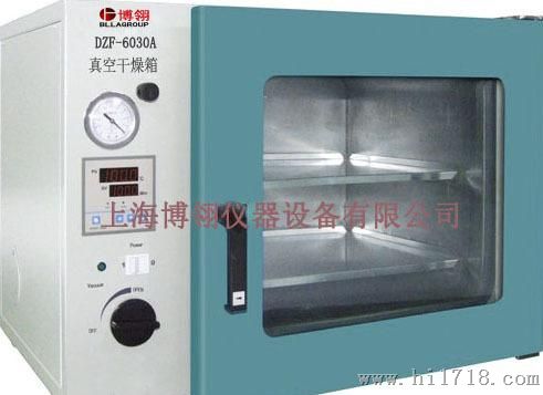 250℃化学 真空干燥箱DZF-6030A