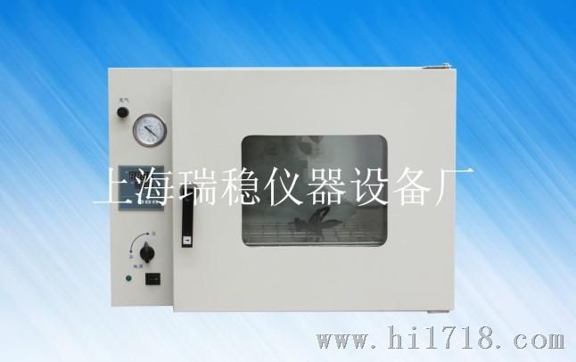 DZF-6020 真空干燥箱 烘箱 电热恒温真空烘箱
