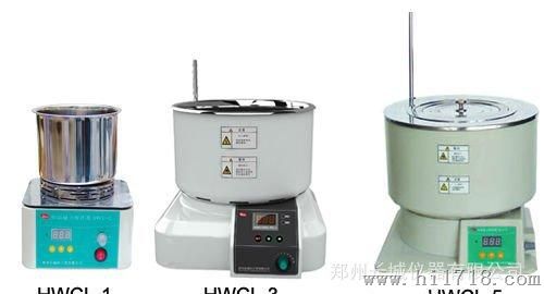 行业，厂家 供应HWCL-1型集热式恒温磁力搅拌浴